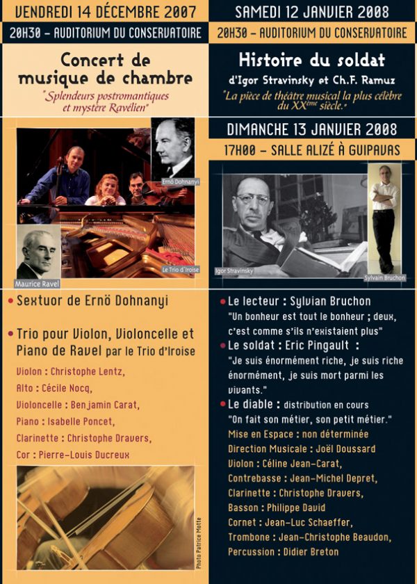 marc-sinic-pub-presse-com-ecole-musique-02